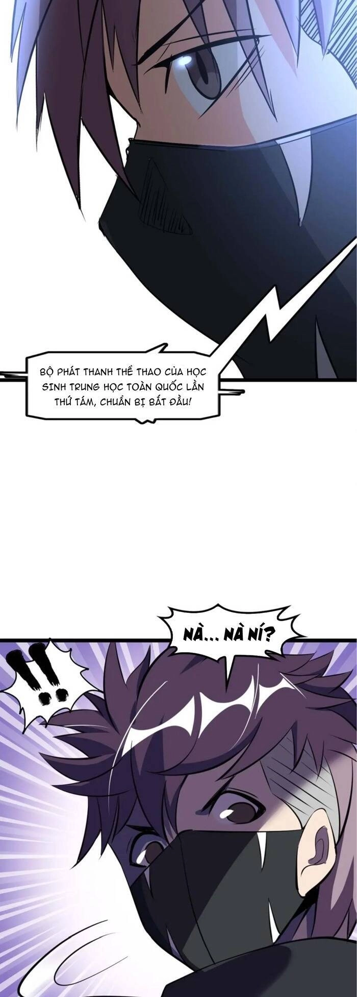 Đại Thiên Tài Bất Khả Chiến Bại Chính Là Ta Chapter 63 - 18