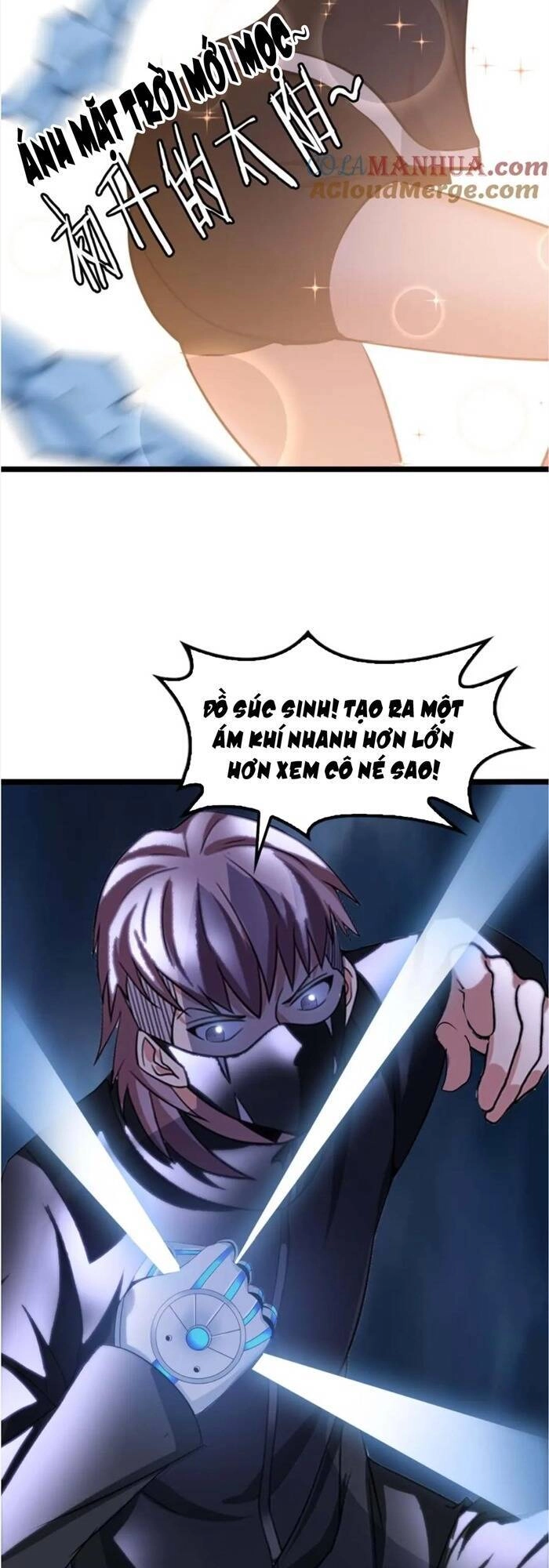 Đại Thiên Tài Bất Khả Chiến Bại Chính Là Ta Chapter 63 - 26