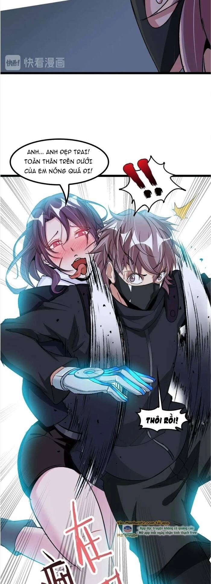 Đại Thiên Tài Bất Khả Chiến Bại Chính Là Ta Chapter 63 - 28