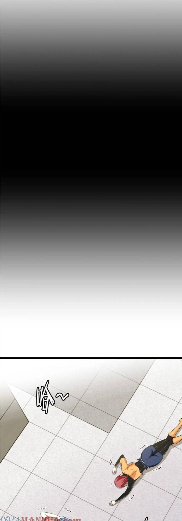 Đại Thiên Tài Bất Khả Chiến Bại Chính Là Ta Chapter 64 - 12