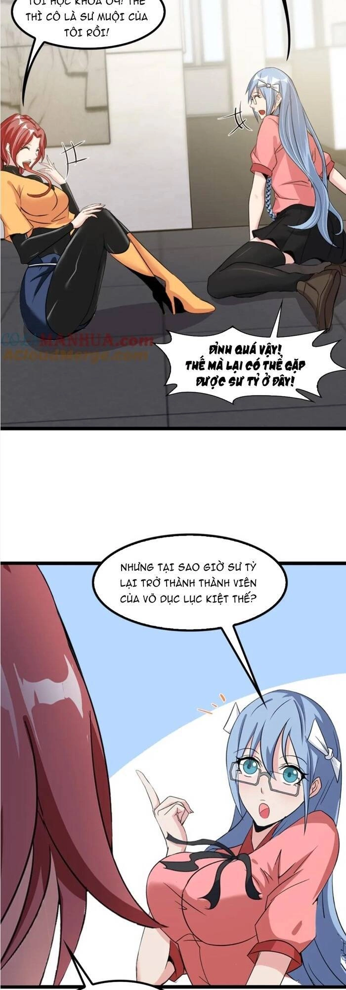 Đại Thiên Tài Bất Khả Chiến Bại Chính Là Ta Chapter 64 - 17