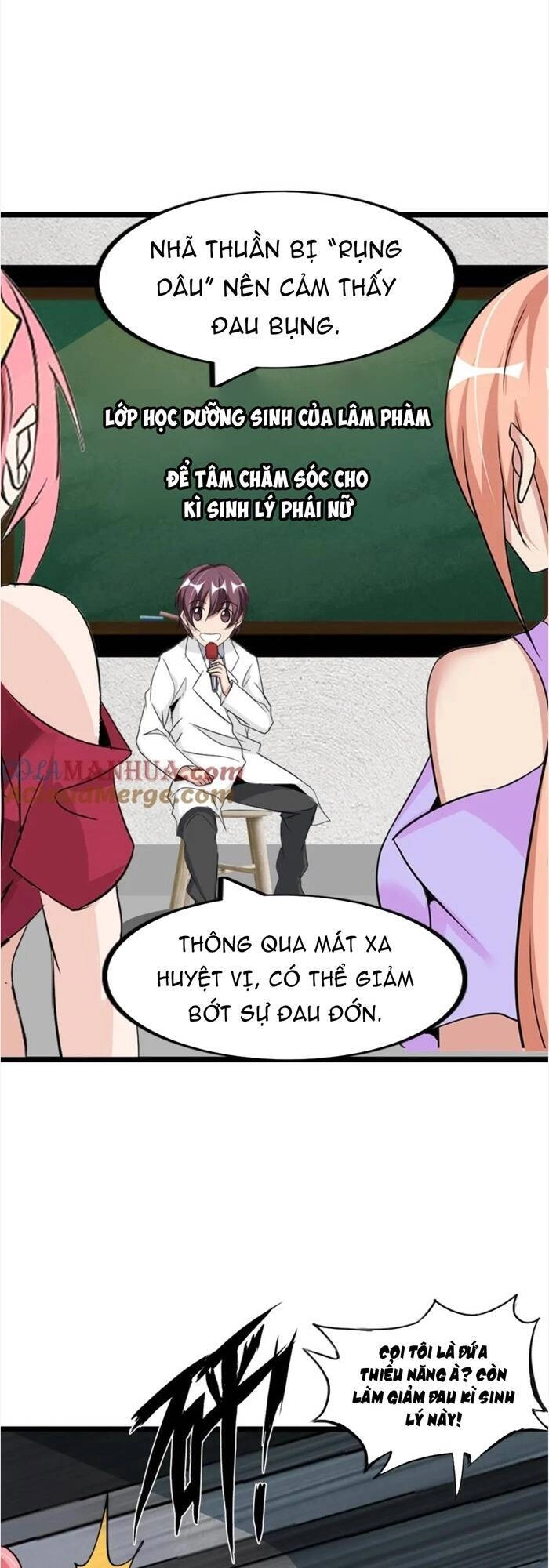 Đại Thiên Tài Bất Khả Chiến Bại Chính Là Ta Chapter 66 - 5