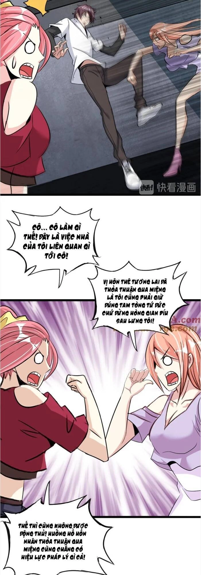 Đại Thiên Tài Bất Khả Chiến Bại Chính Là Ta Chapter 66 - 6