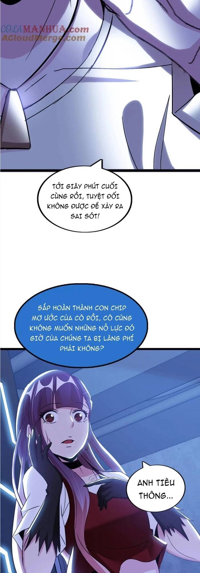 Đại Thiên Tài Bất Khả Chiến Bại Chính Là Ta Chapter 66 - 15