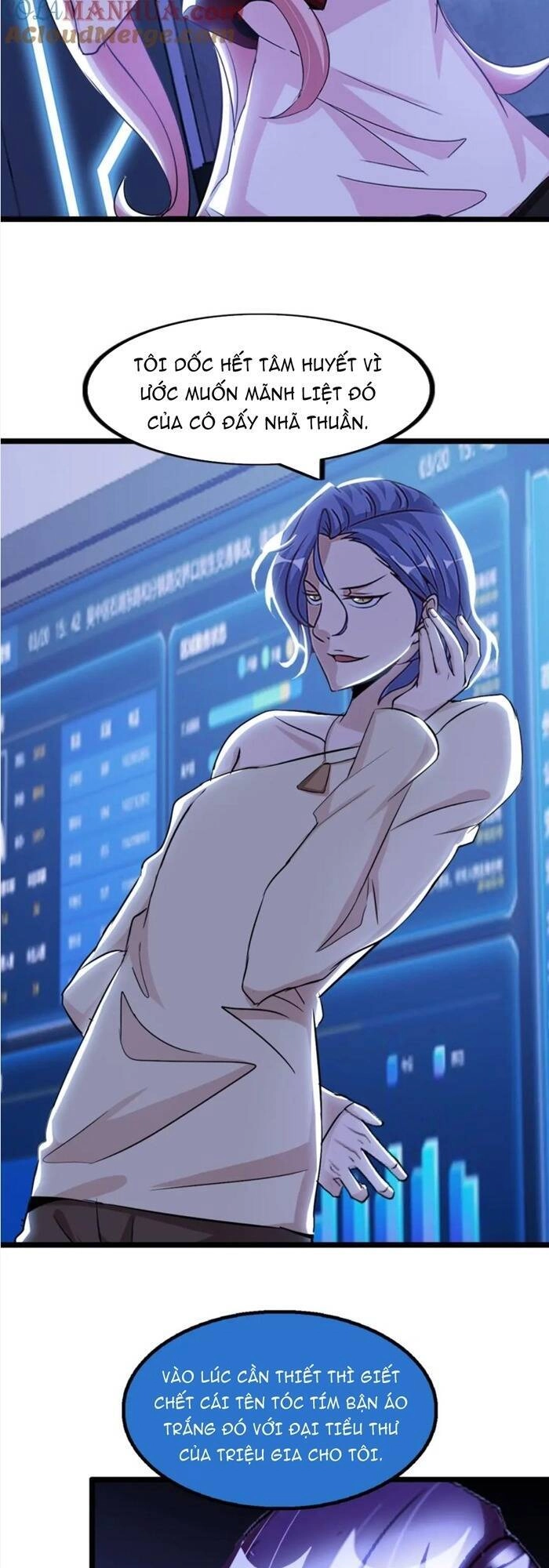 Đại Thiên Tài Bất Khả Chiến Bại Chính Là Ta Chapter 66 - 16