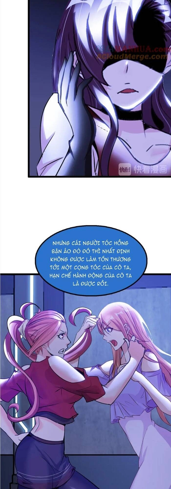 Đại Thiên Tài Bất Khả Chiến Bại Chính Là Ta Chapter 66 - 17