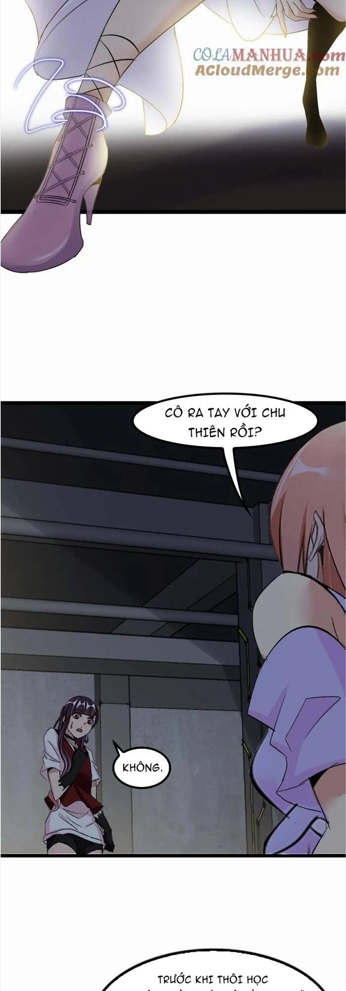 Đại Thiên Tài Bất Khả Chiến Bại Chính Là Ta Chapter 68 - 12