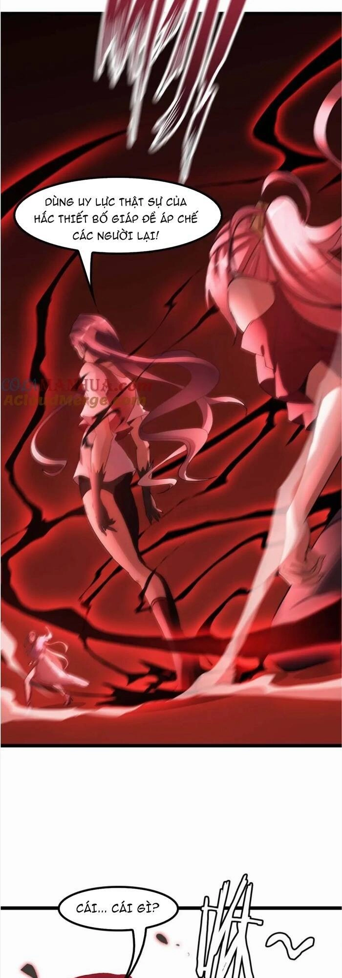 Đại Thiên Tài Bất Khả Chiến Bại Chính Là Ta Chapter 68 - 17