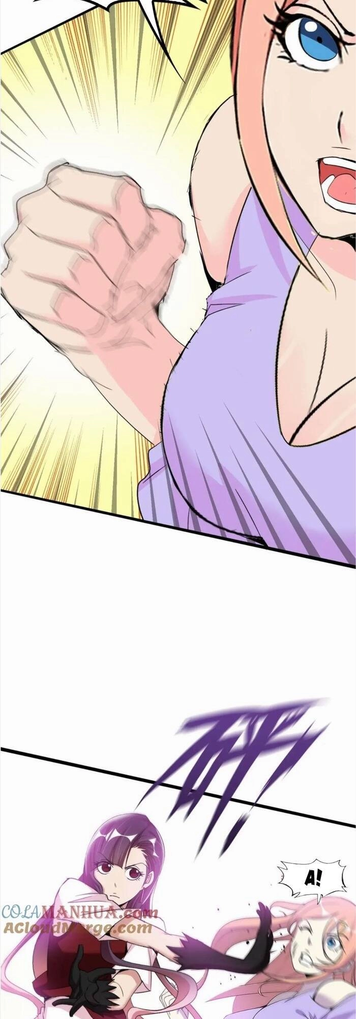 Đại Thiên Tài Bất Khả Chiến Bại Chính Là Ta Chapter 68 - 24