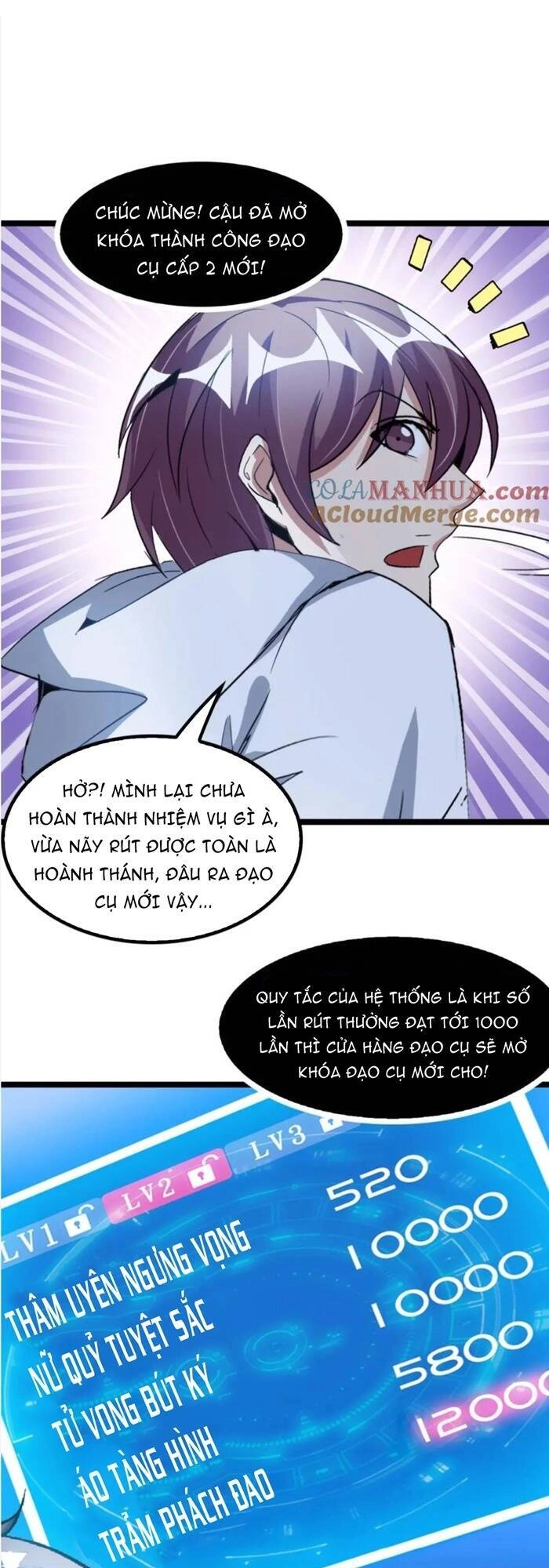 Đại Thiên Tài Bất Khả Chiến Bại Chính Là Ta Chapter 69 - 3