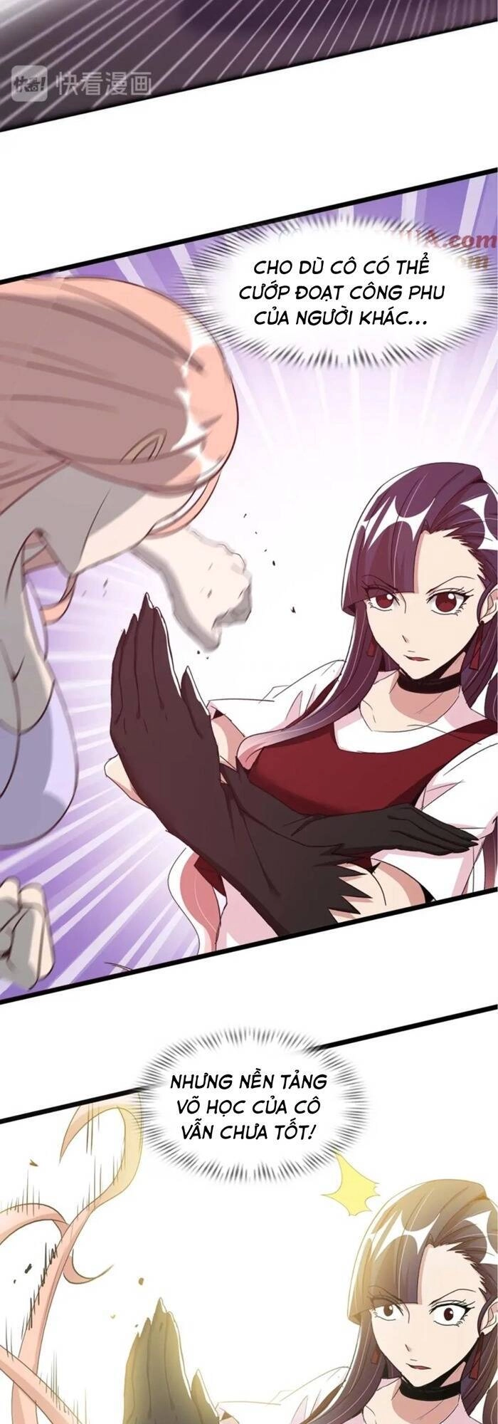 Đại Thiên Tài Bất Khả Chiến Bại Chính Là Ta Chapter 69 - 12