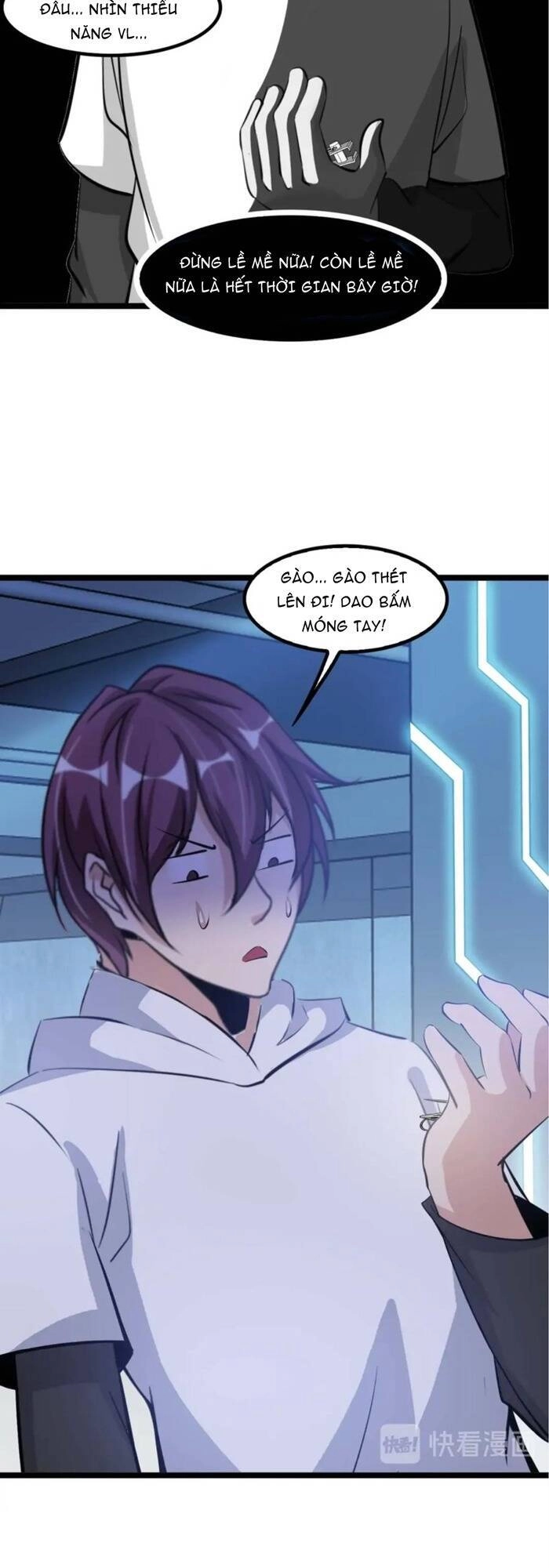 Đại Thiên Tài Bất Khả Chiến Bại Chính Là Ta Chapter 69 - 21