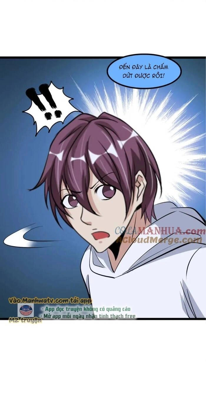 Đại Thiên Tài Bất Khả Chiến Bại Chính Là Ta Chapter 69 - 34