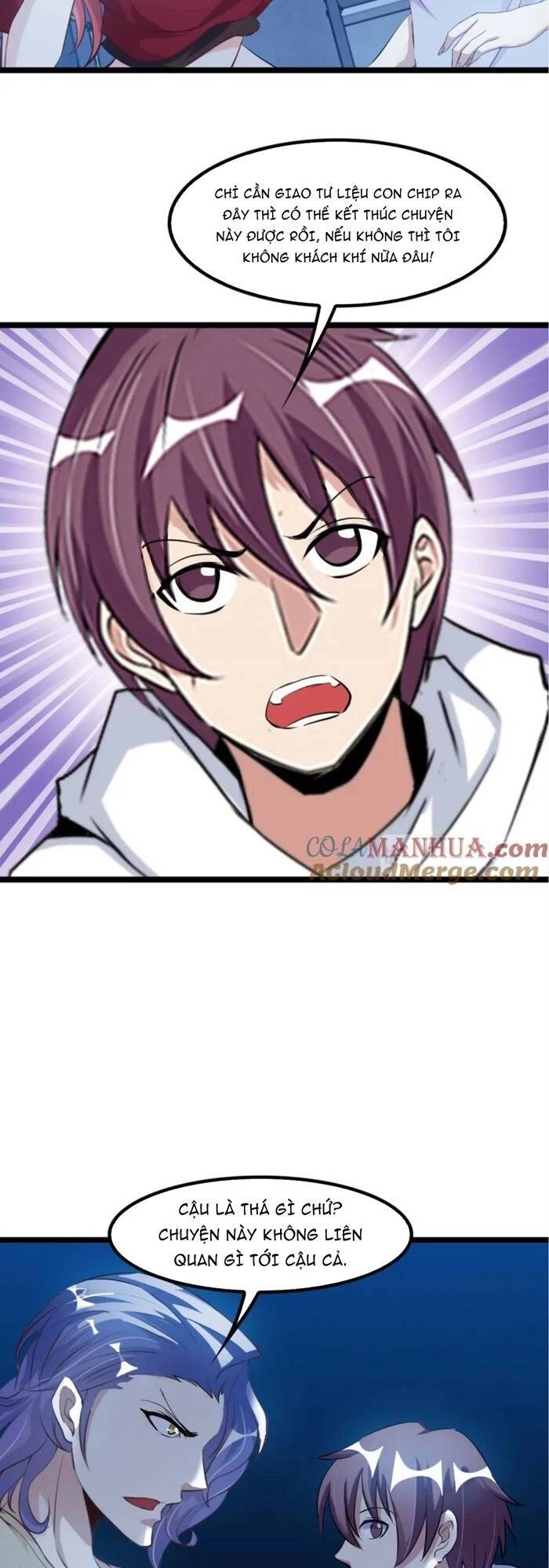 Đại Thiên Tài Bất Khả Chiến Bại Chính Là Ta Chapter 70 - 7