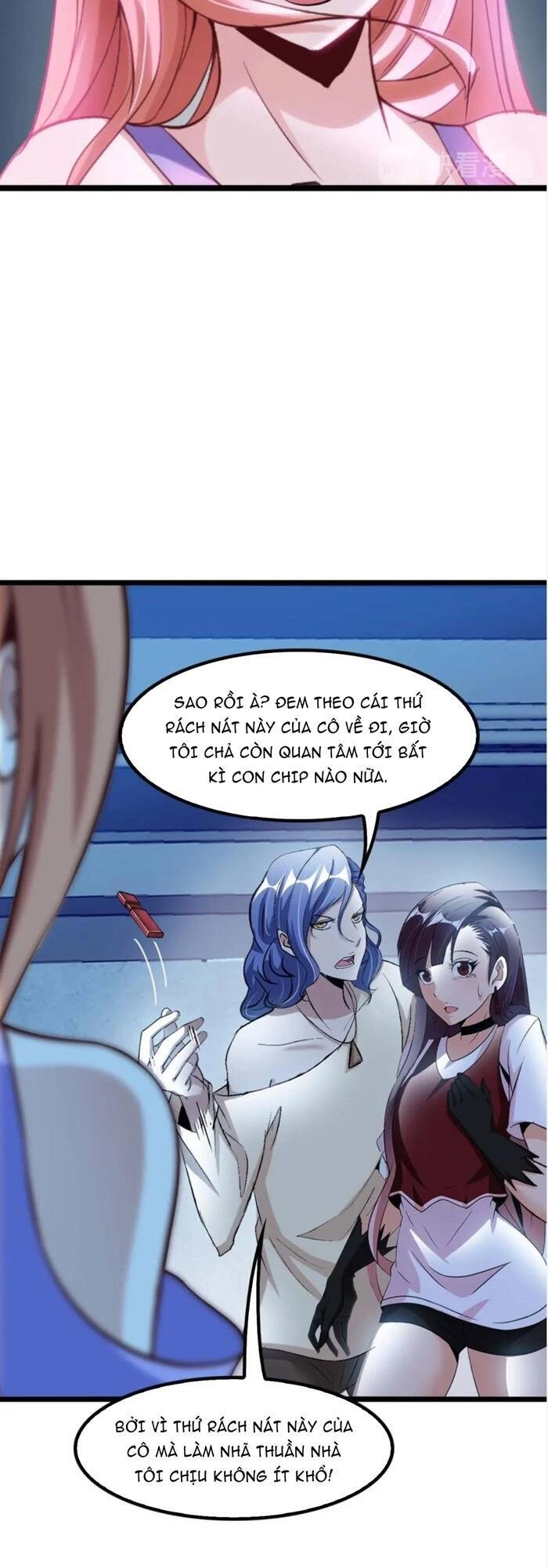 Đại Thiên Tài Bất Khả Chiến Bại Chính Là Ta Chapter 70 - 11