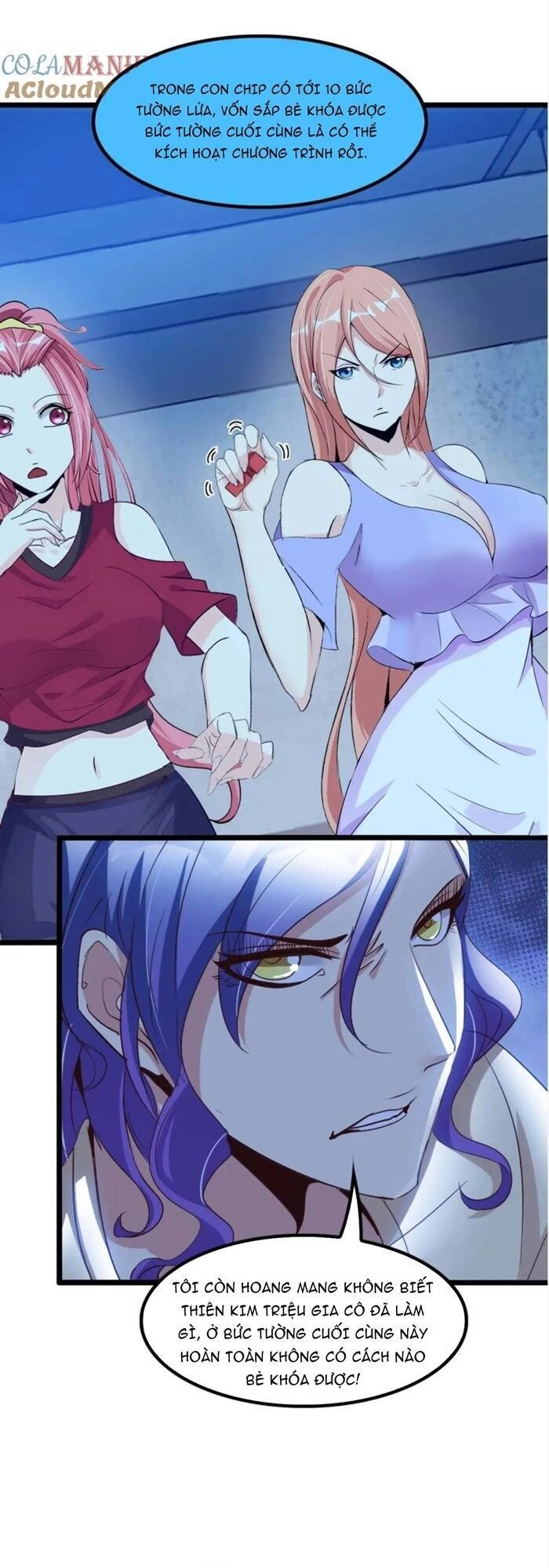 Đại Thiên Tài Bất Khả Chiến Bại Chính Là Ta Chapter 70 - 12