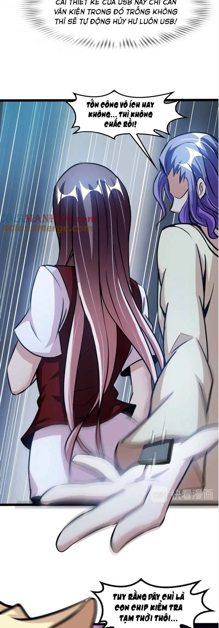 Đại Thiên Tài Bất Khả Chiến Bại Chính Là Ta Chapter 70 - 16