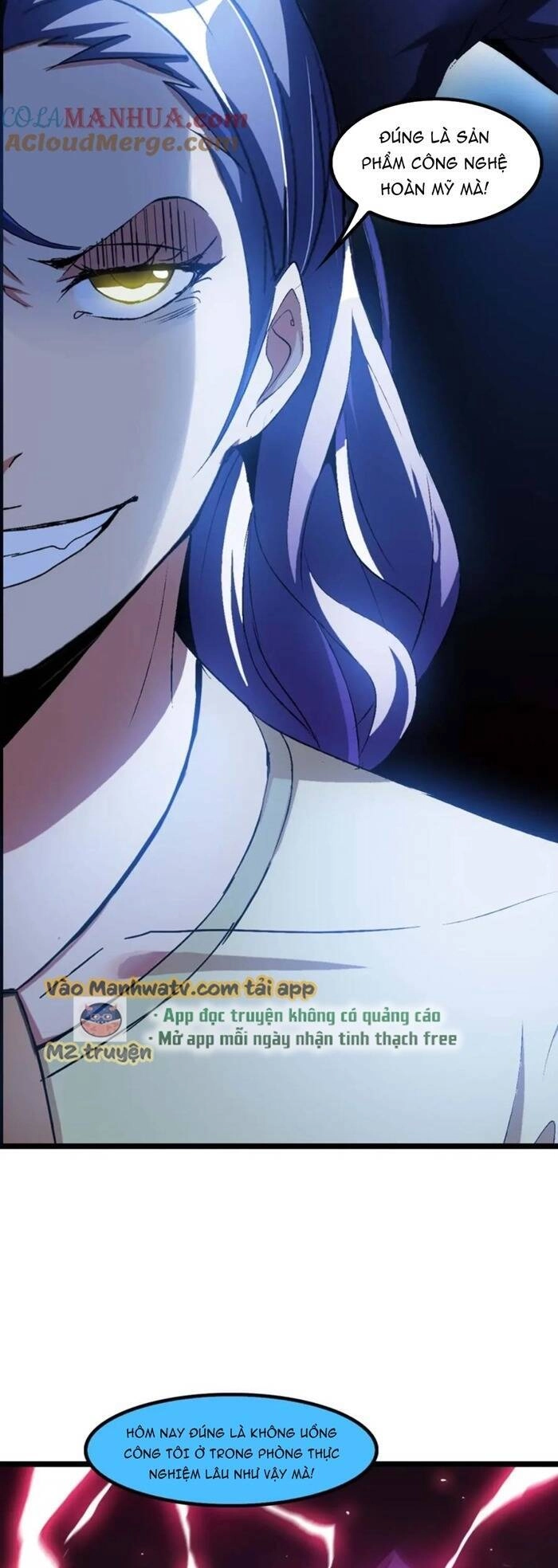 Đại Thiên Tài Bất Khả Chiến Bại Chính Là Ta Chapter 70 - 27