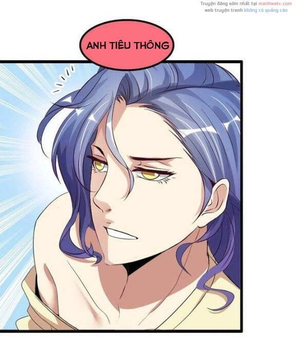 Đại Thiên Tài Bất Khả Chiến Bại Chính Là Ta Chapter 71 - 2