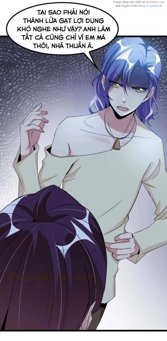 Đại Thiên Tài Bất Khả Chiến Bại Chính Là Ta Chapter 71 - 4