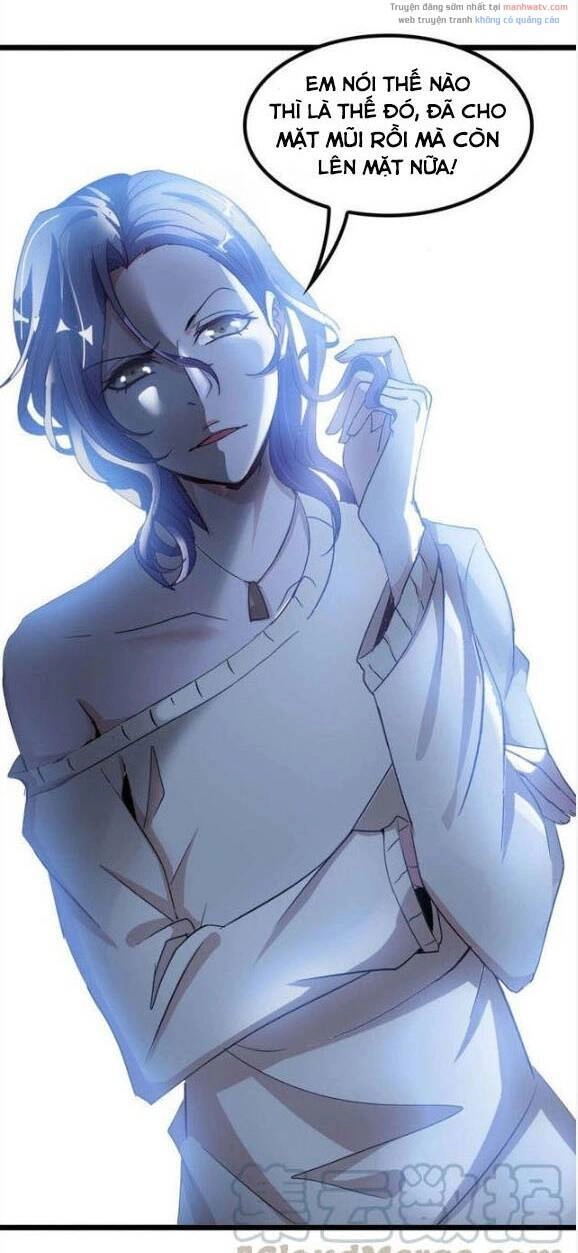 Đại Thiên Tài Bất Khả Chiến Bại Chính Là Ta Chapter 71 - 8