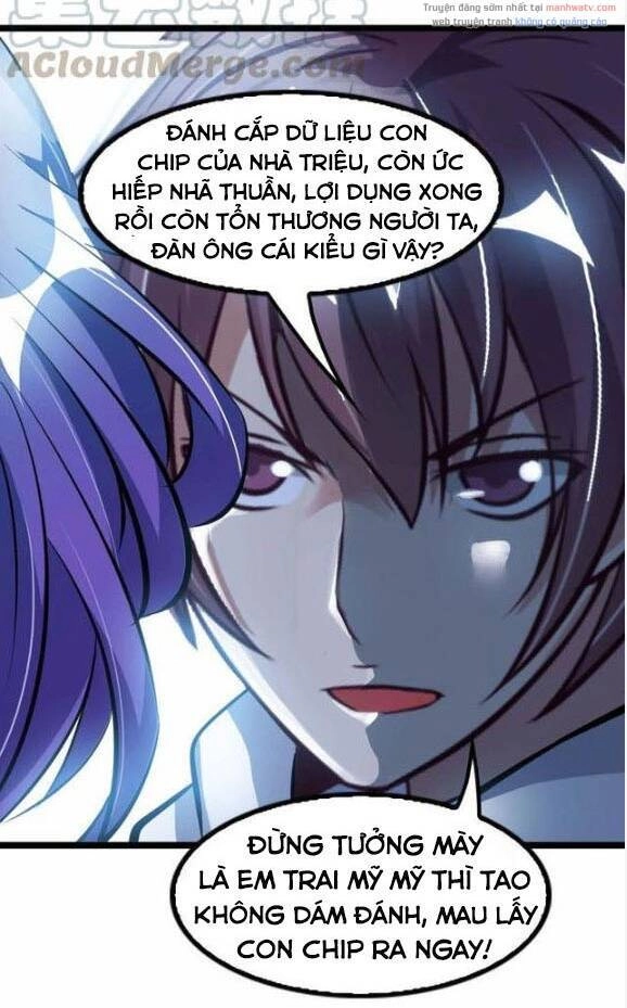 Đại Thiên Tài Bất Khả Chiến Bại Chính Là Ta Chapter 71 - 13