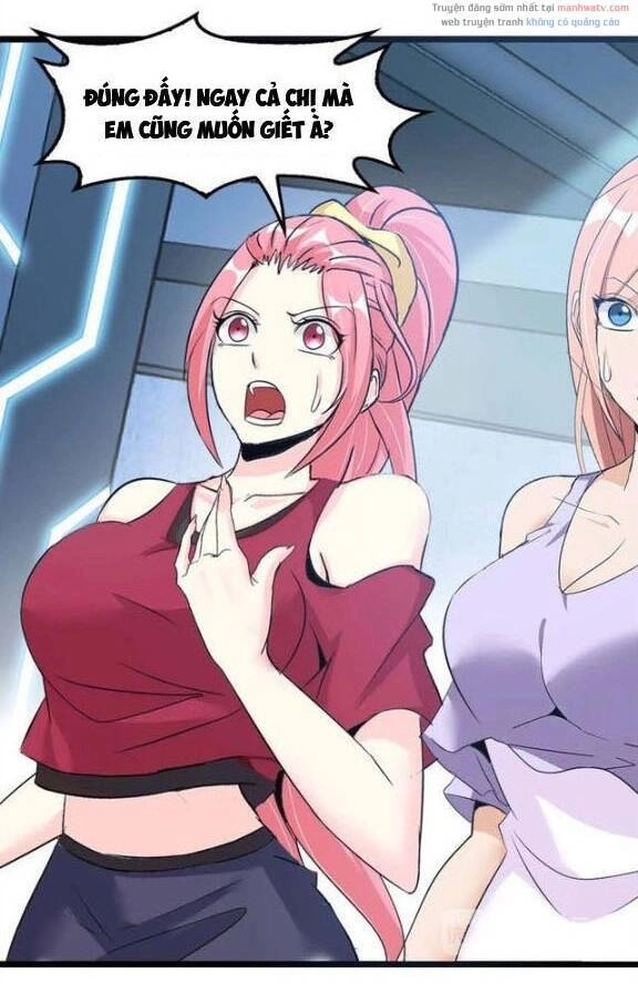 Đại Thiên Tài Bất Khả Chiến Bại Chính Là Ta Chapter 71 - 22