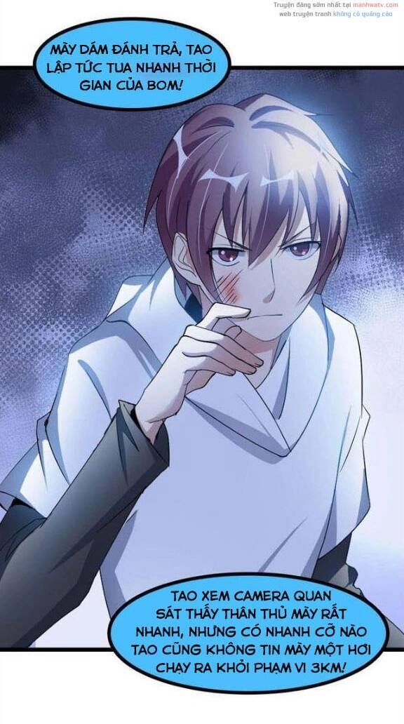 Đại Thiên Tài Bất Khả Chiến Bại Chính Là Ta Chapter 71 - 32