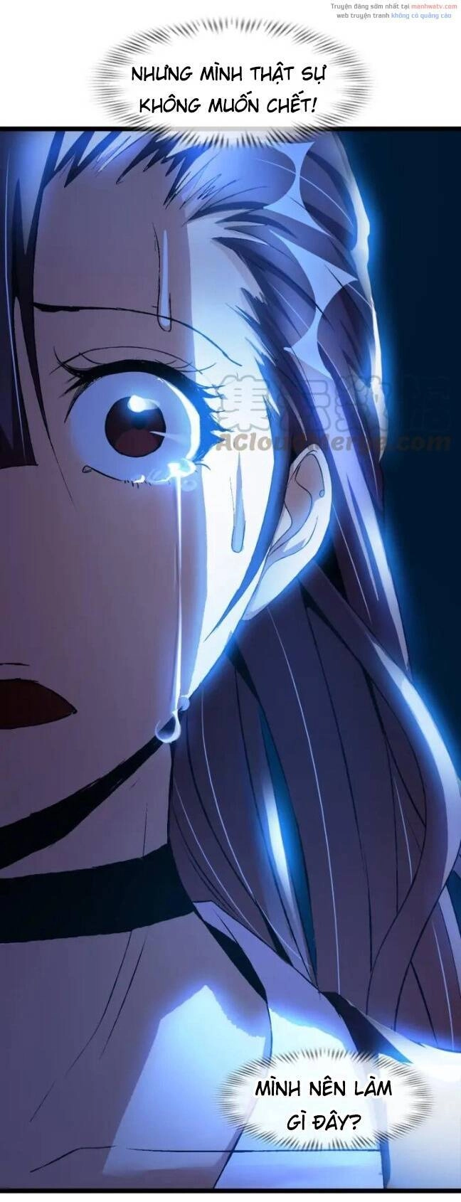 Đại Thiên Tài Bất Khả Chiến Bại Chính Là Ta Chapter 72 - 3