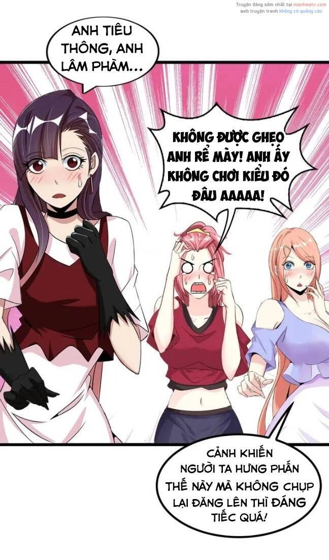 Đại Thiên Tài Bất Khả Chiến Bại Chính Là Ta Chapter 72 - 7