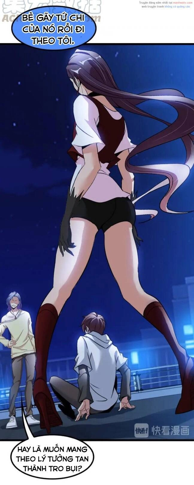 Đại Thiên Tài Bất Khả Chiến Bại Chính Là Ta Chapter 72 - 17