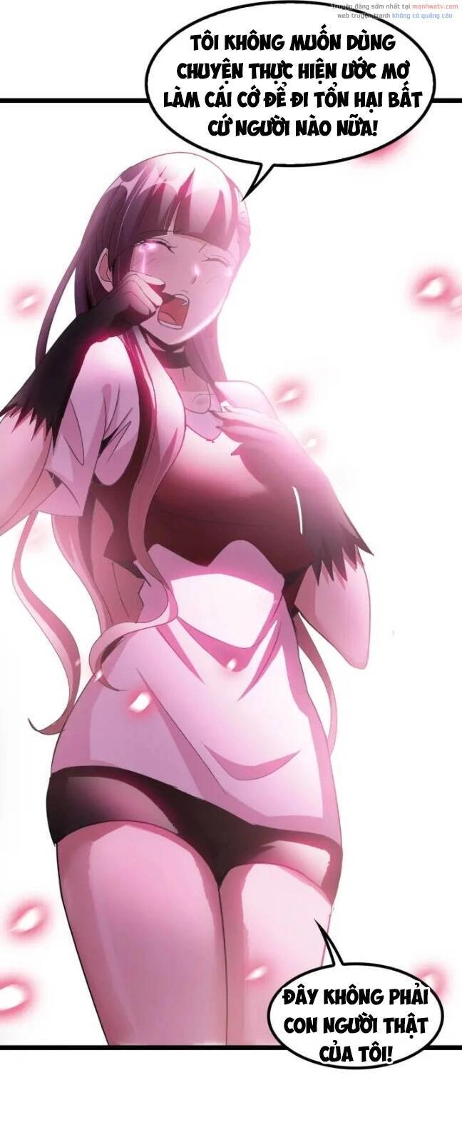 Đại Thiên Tài Bất Khả Chiến Bại Chính Là Ta Chapter 72 - 24