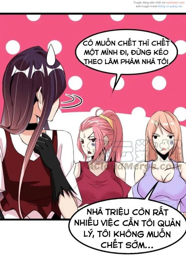 Đại Thiên Tài Bất Khả Chiến Bại Chính Là Ta Chapter 72 - 31