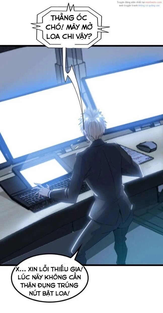 Đại Thiên Tài Bất Khả Chiến Bại Chính Là Ta Chapter 72 - 36