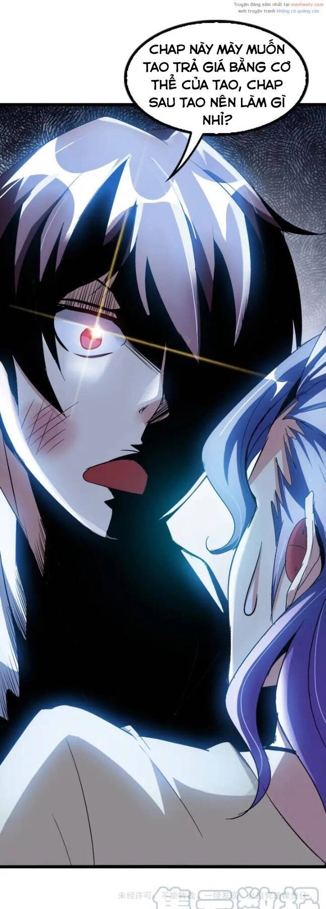 Đại Thiên Tài Bất Khả Chiến Bại Chính Là Ta Chapter 72 - 39