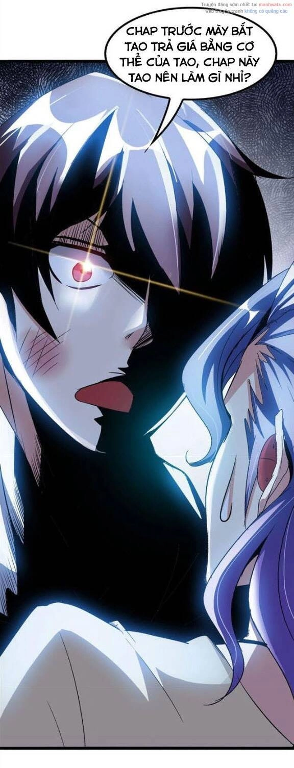 Đại Thiên Tài Bất Khả Chiến Bại Chính Là Ta Chapter 73 - 2