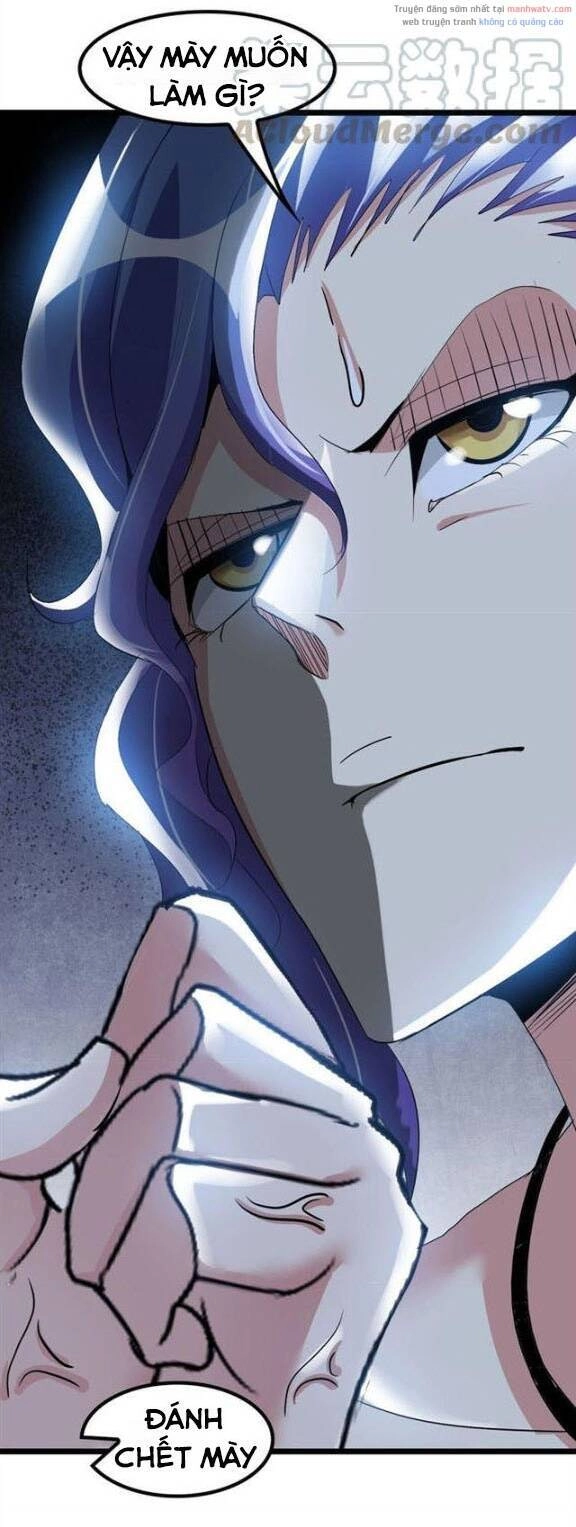 Đại Thiên Tài Bất Khả Chiến Bại Chính Là Ta Chapter 73 - 3