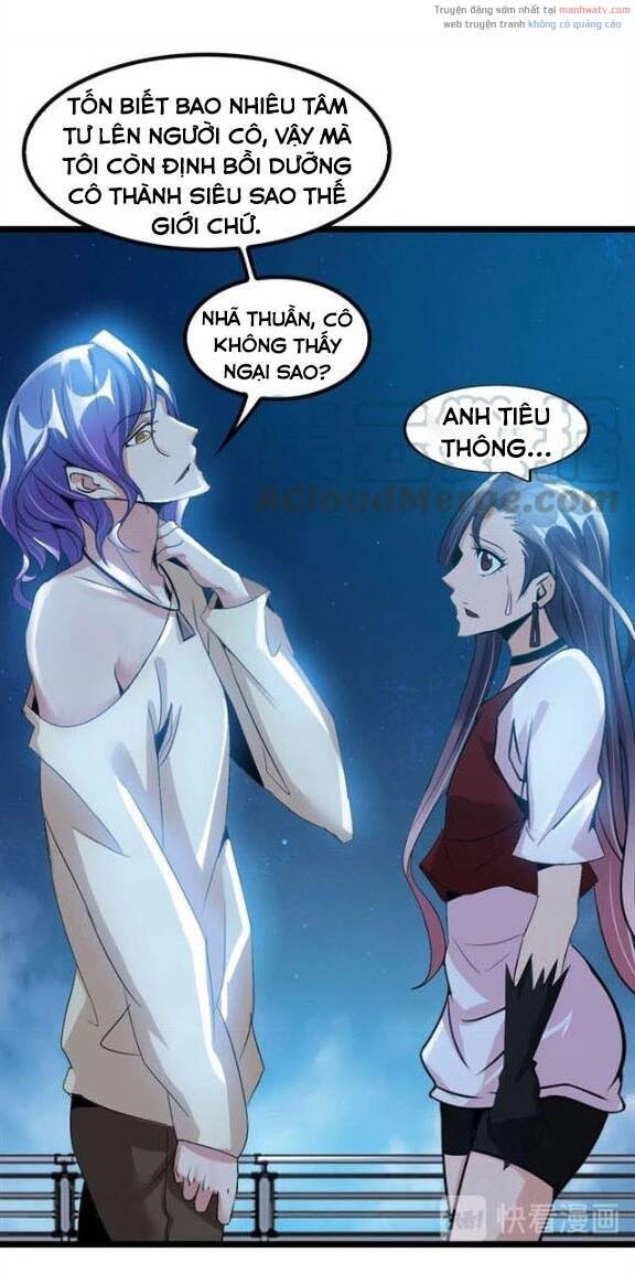 Đại Thiên Tài Bất Khả Chiến Bại Chính Là Ta Chapter 73 - 5