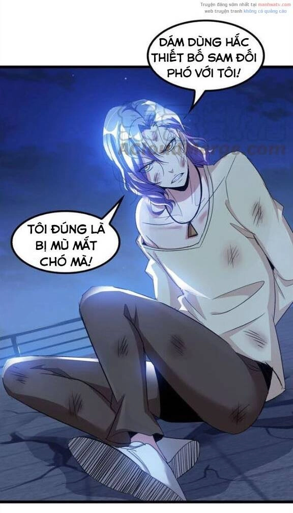 Đại Thiên Tài Bất Khả Chiến Bại Chính Là Ta Chapter 73 - 10