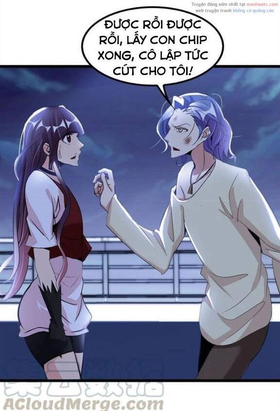 Đại Thiên Tài Bất Khả Chiến Bại Chính Là Ta Chapter 73 - 12