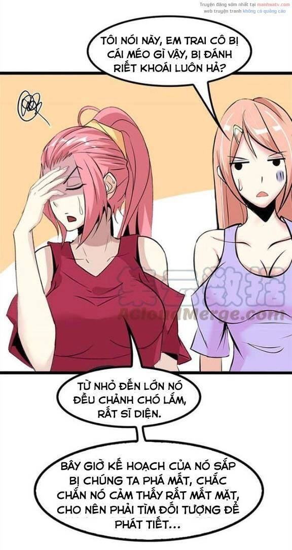 Đại Thiên Tài Bất Khả Chiến Bại Chính Là Ta Chapter 73 - 16