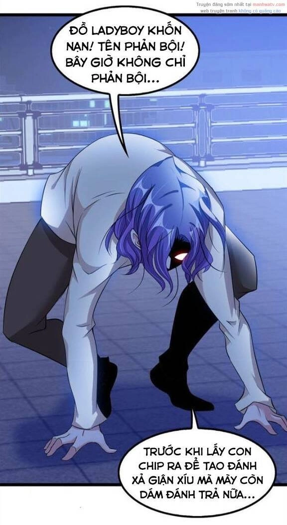 Đại Thiên Tài Bất Khả Chiến Bại Chính Là Ta Chapter 73 - 17