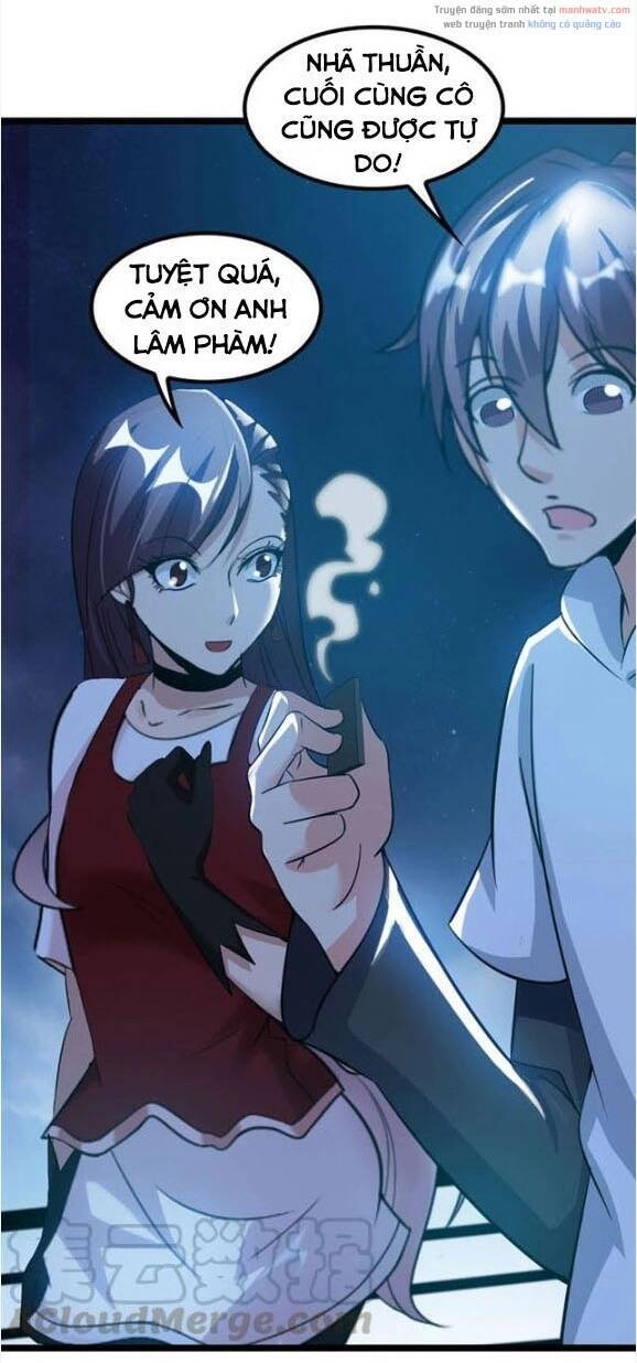 Đại Thiên Tài Bất Khả Chiến Bại Chính Là Ta Chapter 73 - 32