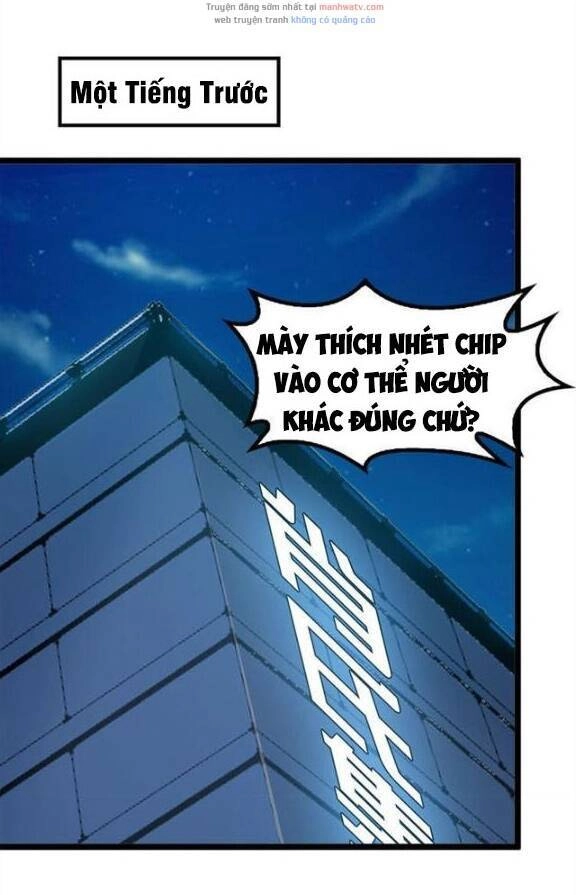 Đại Thiên Tài Bất Khả Chiến Bại Chính Là Ta Chapter 74 - 6