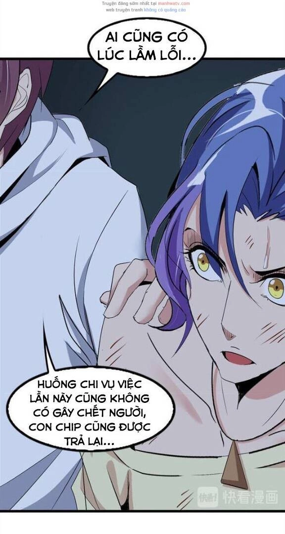 Đại Thiên Tài Bất Khả Chiến Bại Chính Là Ta Chapter 74 - 10