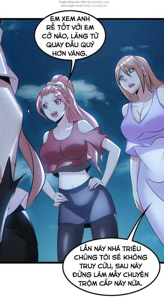 Đại Thiên Tài Bất Khả Chiến Bại Chính Là Ta Chapter 74 - 12