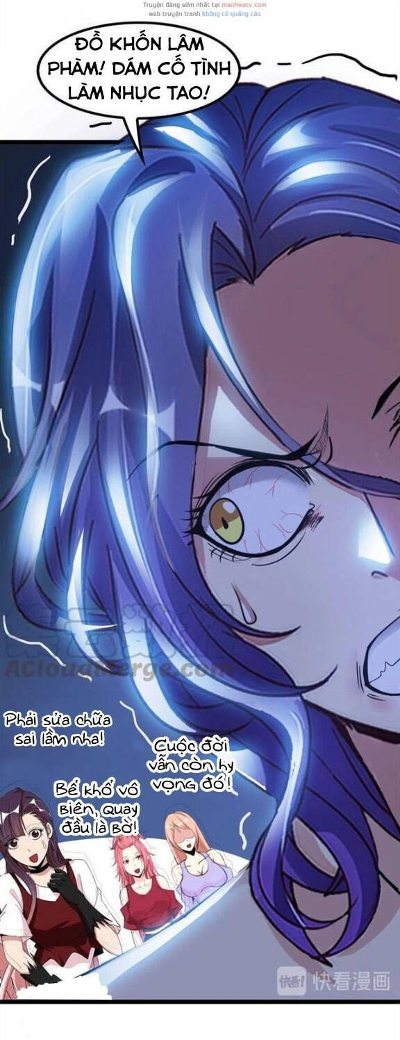 Đại Thiên Tài Bất Khả Chiến Bại Chính Là Ta Chapter 74 - 14