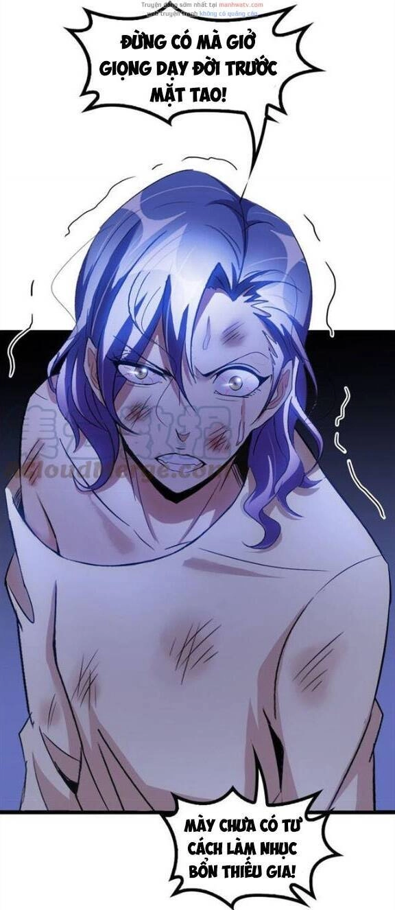 Đại Thiên Tài Bất Khả Chiến Bại Chính Là Ta Chapter 74 - 17