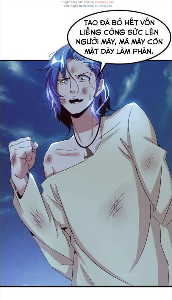 Đại Thiên Tài Bất Khả Chiến Bại Chính Là Ta Chapter 74 - 22