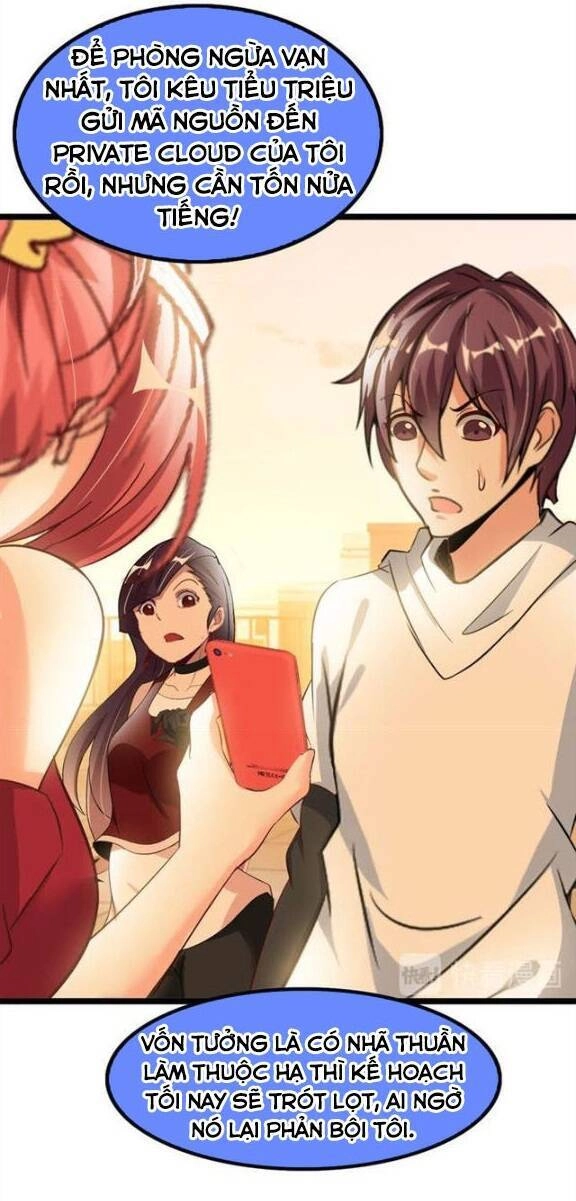 Đại Thiên Tài Bất Khả Chiến Bại Chính Là Ta Chapter 75 - 17